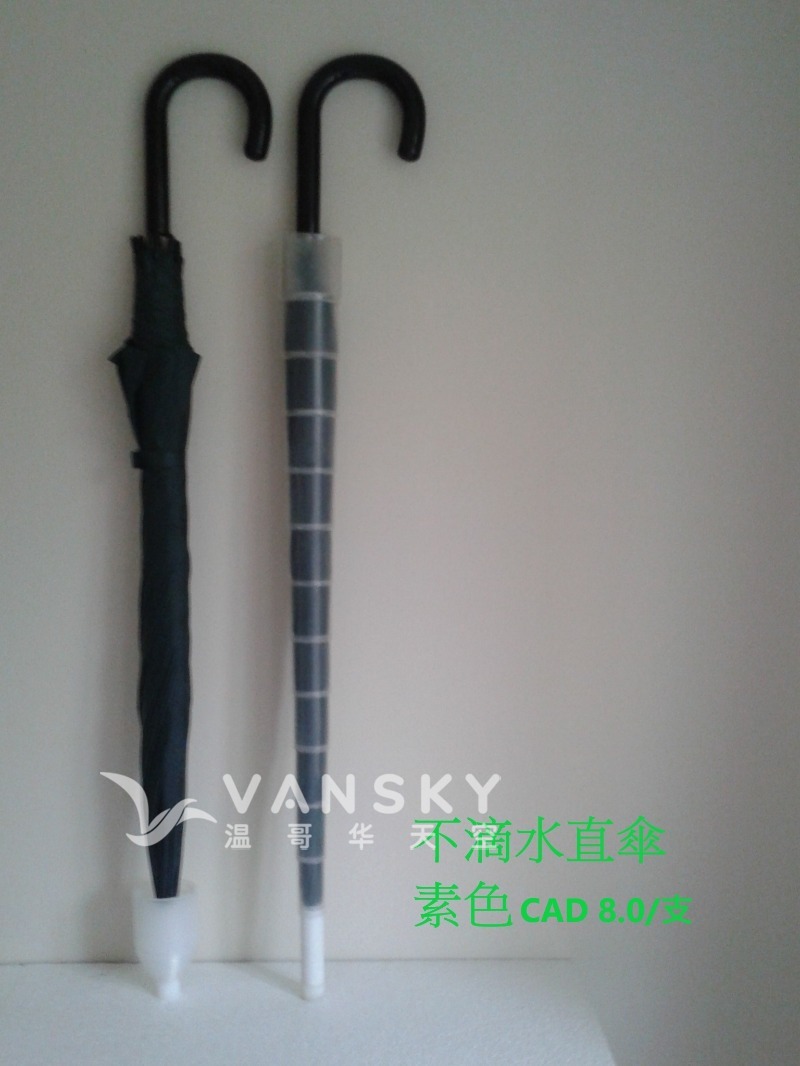 251208091515_no dripping.jpg